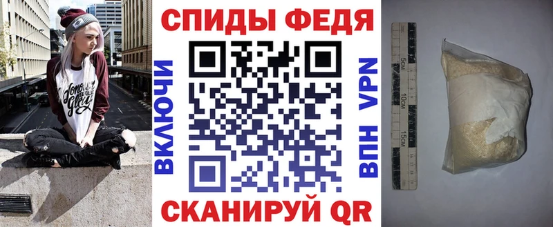 АМФ 98% Дзержинск