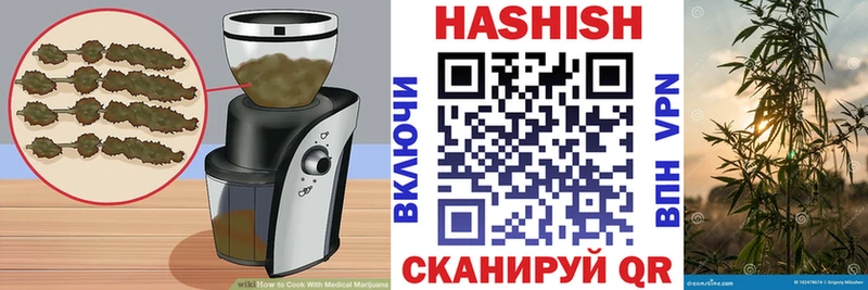 Еда ТГК марихуана купить наркотик Дзержинск
