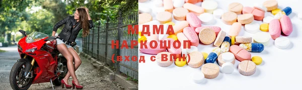 а пвп мука Шали