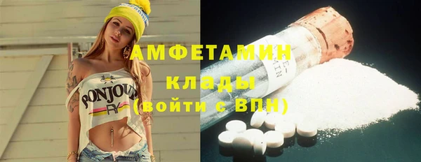 каннабис Алзамай