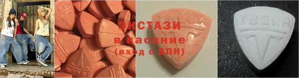 кокаин премиум Арсеньев