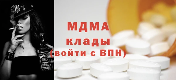 метадон Алексеевка