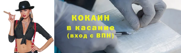 а пвп мука Шали