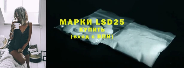 гидра Аркадак