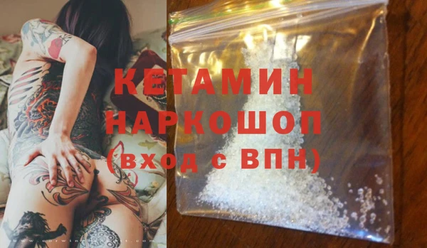 кокс Богданович