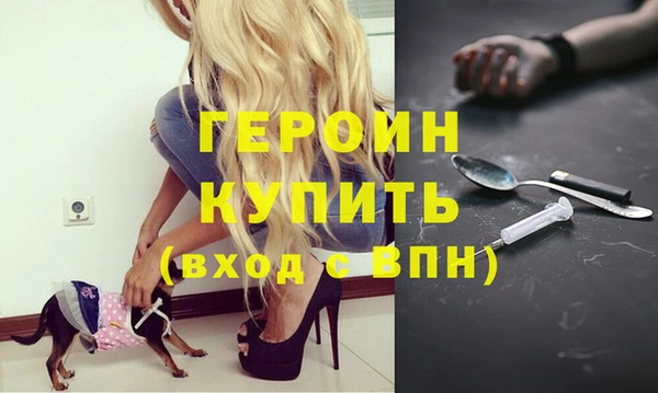а пвп мука Шали