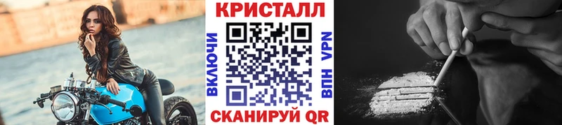Метамфетамин Декстрометамфетамин 99.9%  что такое   Дзержинск 